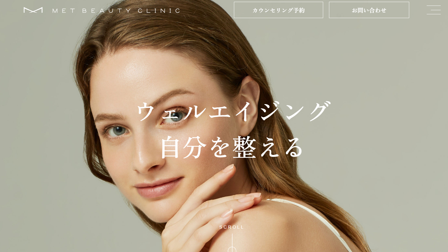 METBEAUTYCLINICの画像