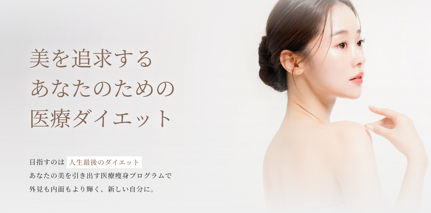 ころもクリニックの画像