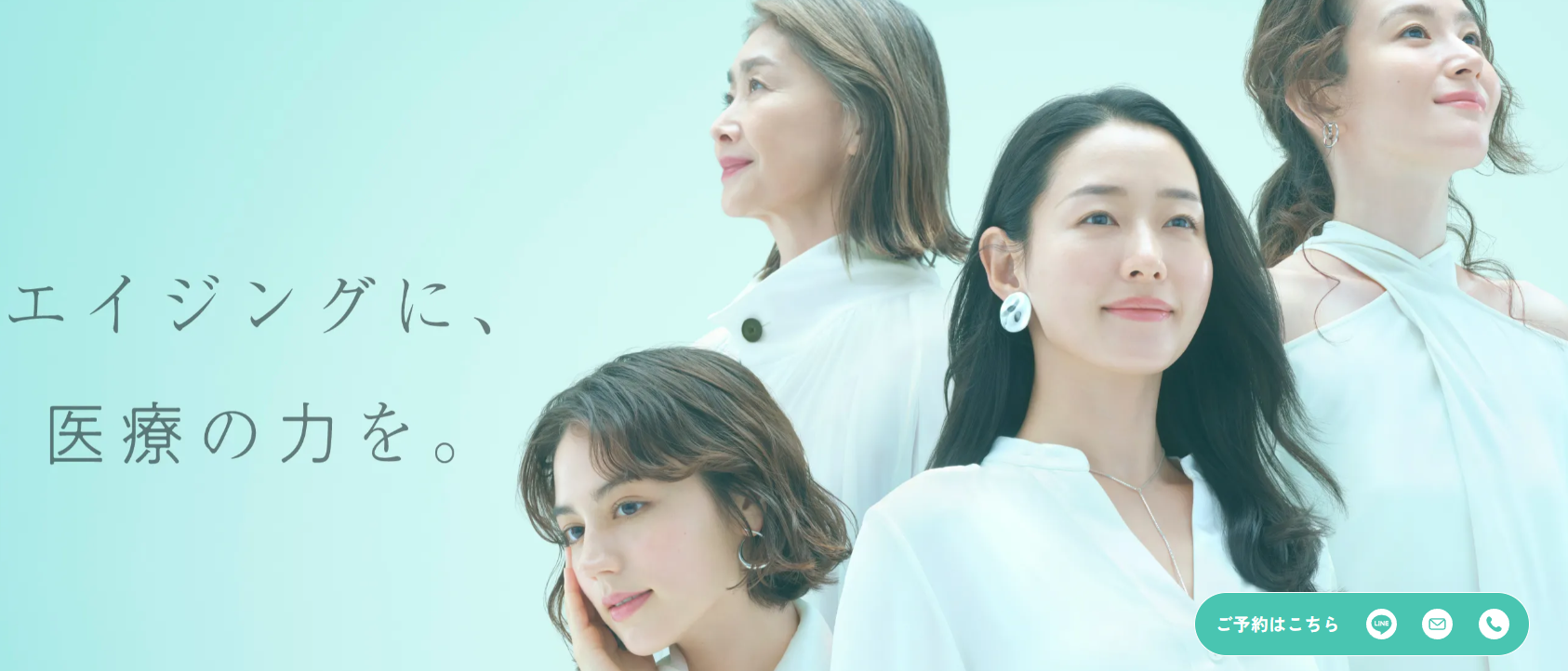 城本クリニックの画像