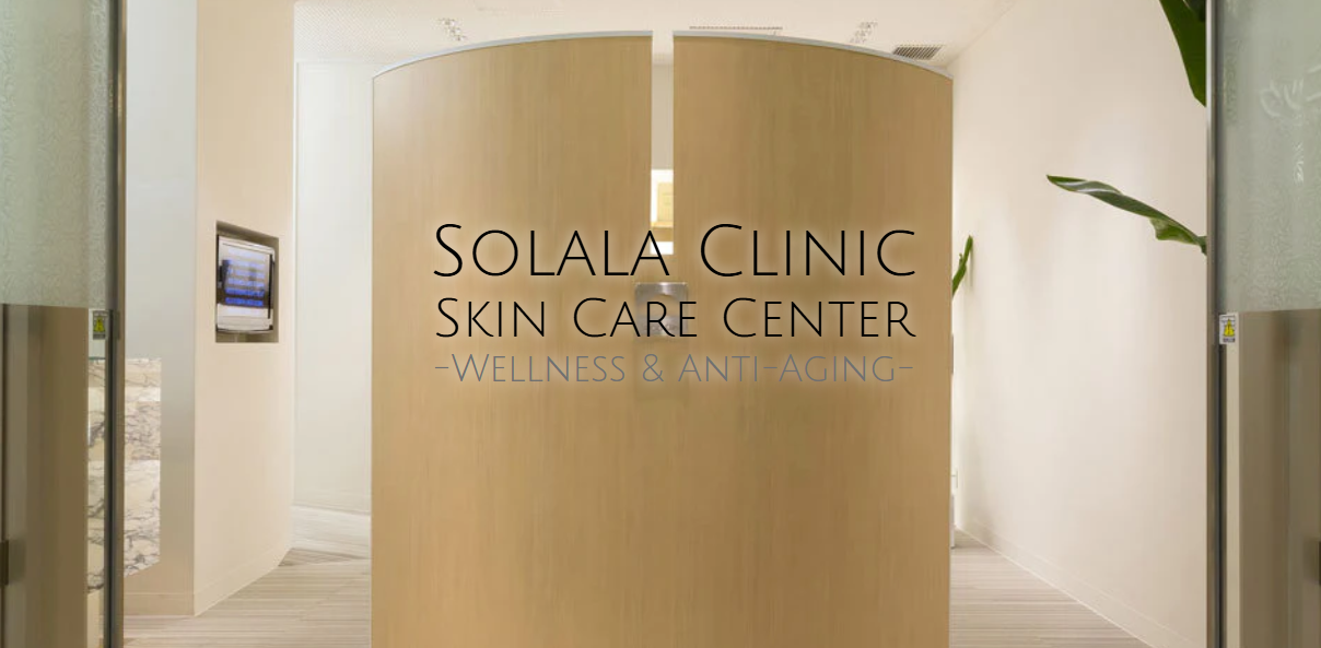 ソララクリニックの画像
